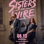 Sisters On Wire | PALANGA