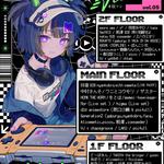 陰terNET＝FRIENDS vol.5