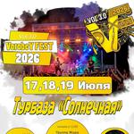 VorobeY FEST 2026