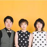 ごさきりかこTrio