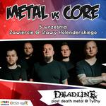 Metal vs Core 2026