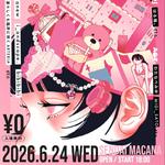 CHIKAKARA 〜 是日々 vol.2 〜