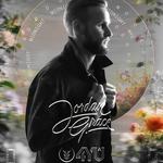 Jordan Grace Presents