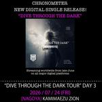CHRONOMETER PRESENTS  “Dive Through The Dark Tour”day3
