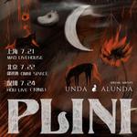 Unda Alunda supporting PLINI in Shanghai