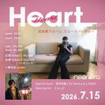 New Album『Heart』Release Party