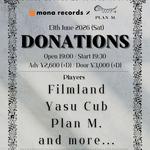 DONATIONS