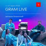 світанок блакитний у ½ GRAM BAR