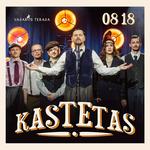 Kastetas | Vasaros terasa