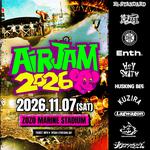AIR JAM 2026 
