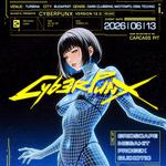 CYBERPUNX 12.0 - Turbina