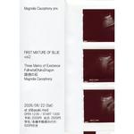 Magnolia Cacophony pre.「FIRST MIXTURE OF BLUE」vol.2