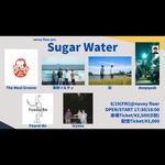 『Sugar Water』