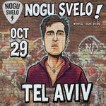Nogu Svelo! in Tel Aviv