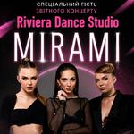 Звітний концерт Riviera Dance Studio