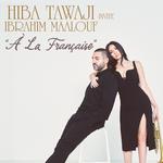 À LA FRANÇAISE