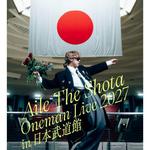 Aile The Shota Oneman Live 2027 in 日本武道館