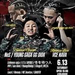 Maison Drip Mov vol.15
