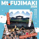 Mt.FUJIMAKI  2026