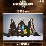 LIVE AZUMA 2026