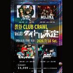 「タイトル未定 vol.3」