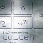 35.7