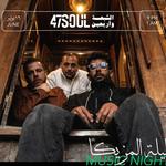 47SOUL Live at El Masnaa 