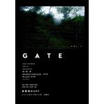 GATE vol.1