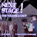 Next Stage
