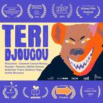 Teri Djougou @ ABQ Indie Film Festival 2026