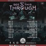 See This Through w/ GUIDES + TBA