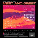 Meet & Greet