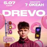 DREVO