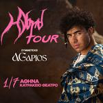 AGapios – Hybrid Tour