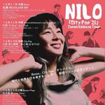 NILO Japan Tour 2026 ～City Pop '26 Release tour～札幌
