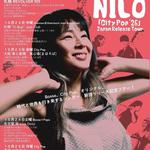 NILO Japan Tour 2026 Osaka