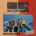 GOOD NOISE