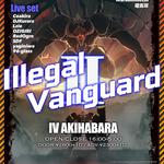 Illegal Vanguard II