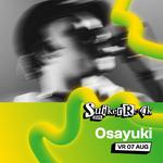 Suikerrock Festival 2026