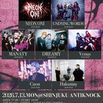 LOVE DELUXE vol.12