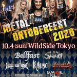 METAL OKTOBERFEST 2026