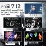 NJDprix vol.94
