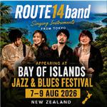 BAY OF ISLANDS JAZZ AND BLUES FESTIVAL 2026