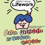Lifework