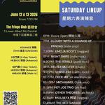 The Underground's 22nd Anniversary Festival 2026