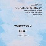 International You Day 34