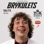 BRYKULETS