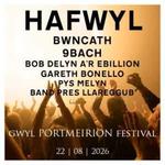 Gwyl Portmeirion Festival (Gig Band Llawn)