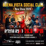Buena Vista Social Club Tribute by Latin Power