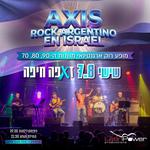 AXIS Rock Argentino by Latin Power